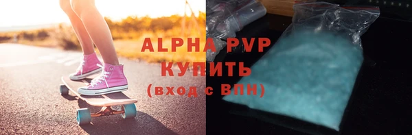 винт Богородицк